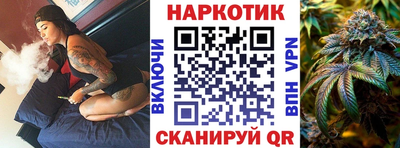 Хочу наркоту Орлов A-PVP  Меф  ГАШИШ 