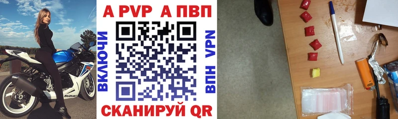 kraken вход Орлов A PVP СК сколько стоит