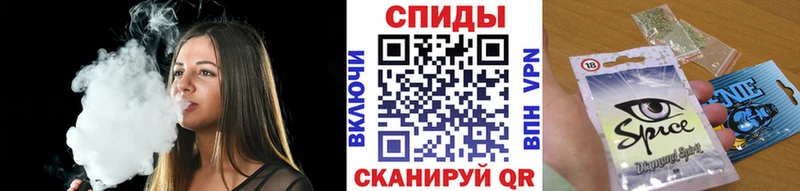 БУТИРАТ вода  Орлов 