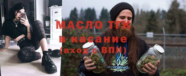 ГАЛЛЮЦИНОГЕННЫЕ ГРИБЫ Алзамай