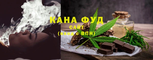 бутик Переславль-Залесский