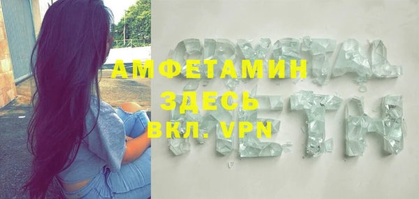 бутик Переславль-Залесский