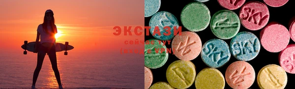 ГАЛЛЮЦИНОГЕННЫЕ ГРИБЫ Алзамай