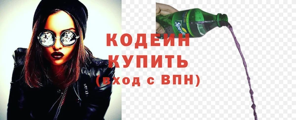 бутик Переславль-Залесский