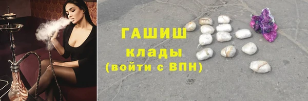 марихуана Алексин