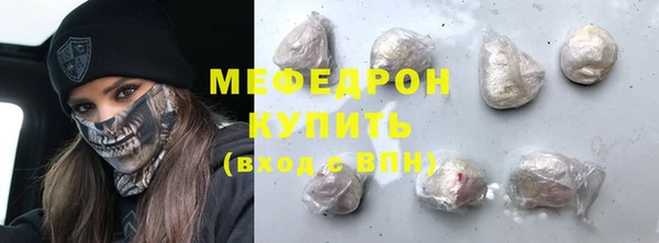 дистиллят марихуана Пестово