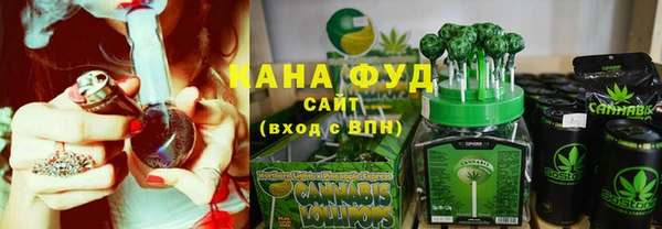 марихуана Алексин