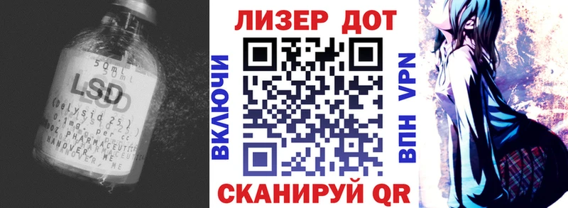 ОМГ ОМГ как войти  Орлов  Лсд 25 экстази ecstasy 